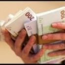 προσφορά άμεσου δανείου