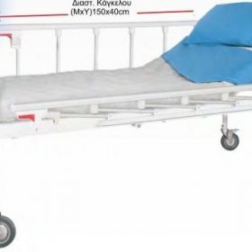 Ορθοπεδικο κρεβατι-αεροστρωμα-τραπεζακι