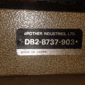 ΓΑΖΩΤΙΚΗ τριφασική αυτόματη brother