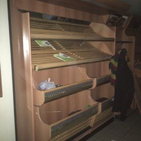 Ράφια Ψωμιού