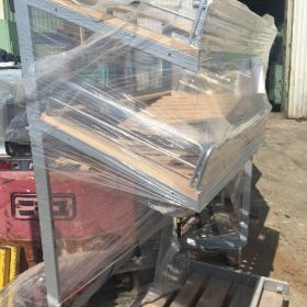 Ράφια Ψωμιού