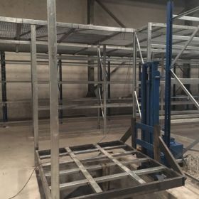 Ράφια και Πατάρια