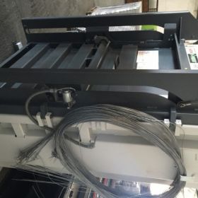 Πρέσα Χαρτιού