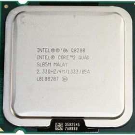 τετραπύρηνος επεξεργαστής intel quad Q8200 socket 775 πωλείται 20€ Μόνο Αθήνα!