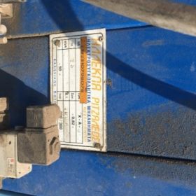 Ηλεκτροπόντα ΗΛΕΚΠΑ