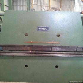 Στραντζόπρεσα Omag ’95