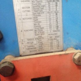 Υδραυλικό Ζουμποψάλιδο 