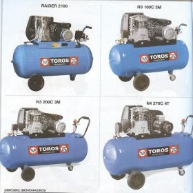 Αεροσυμπιεστές με ιμάντα μονοφασικοί & τριφασικοί