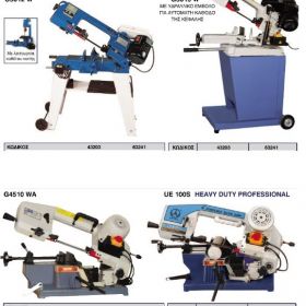 Σιδηροπρίονα ταινίας Fabel