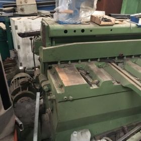 Ψαλίδι Γερμανίας 2m