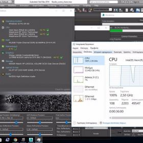 HP PROLIANT ML350 G6