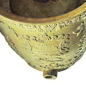 Βικτοριανο φιλτρο νερου του 1860 