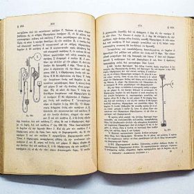 Μαθήματα Φυσικής Χόνδρος Δημήτριος 1923 