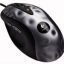 Gaming mouse Logitech Mx 518 τό καλύτερο τής αγοράς!