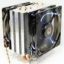 cpu cooler ψυκτρα για socket 2011 